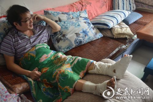 周小程